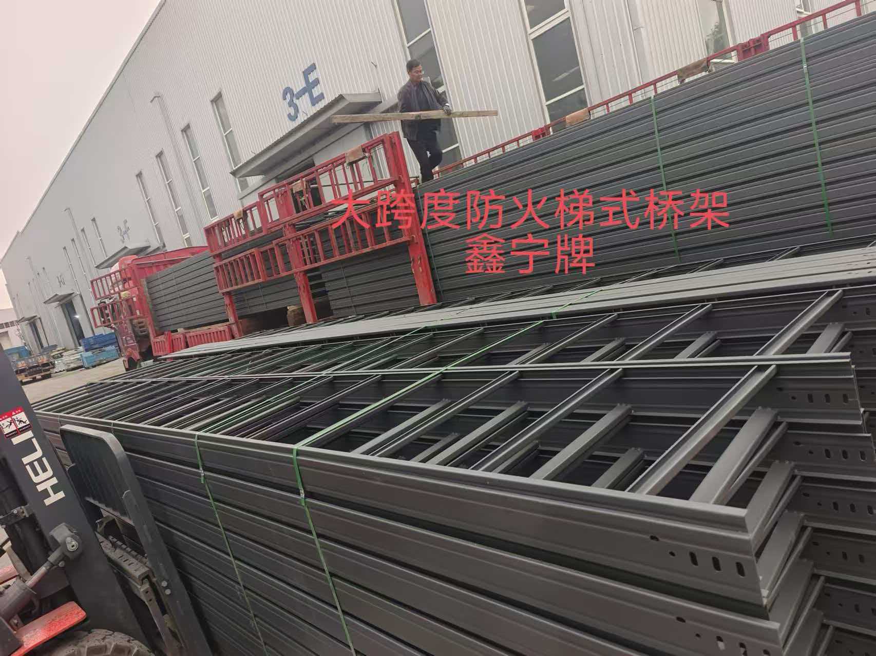 广州市耐腐蚀电缆桥架铝合金电缆桥架 - 推荐